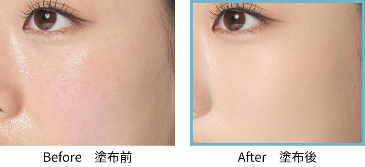 clear blue(限定復活) – vim BEAUTY