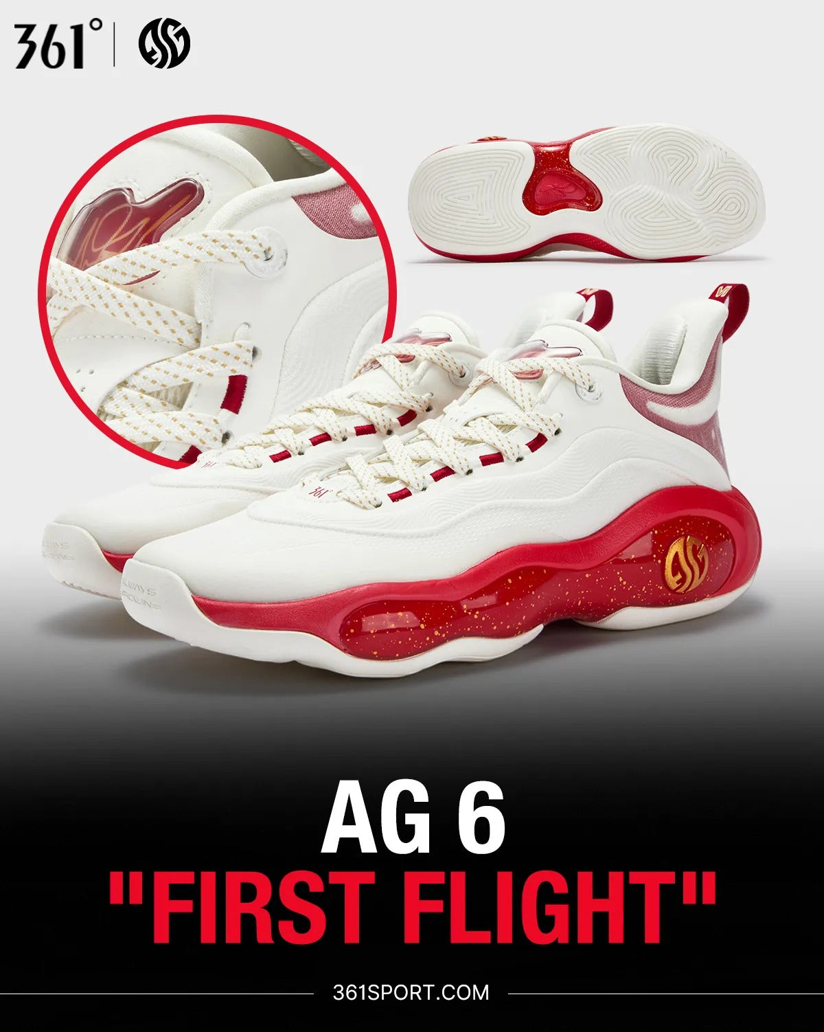 361° AG6 Aaron Gordon Signature Basketball Shoes Official Launch