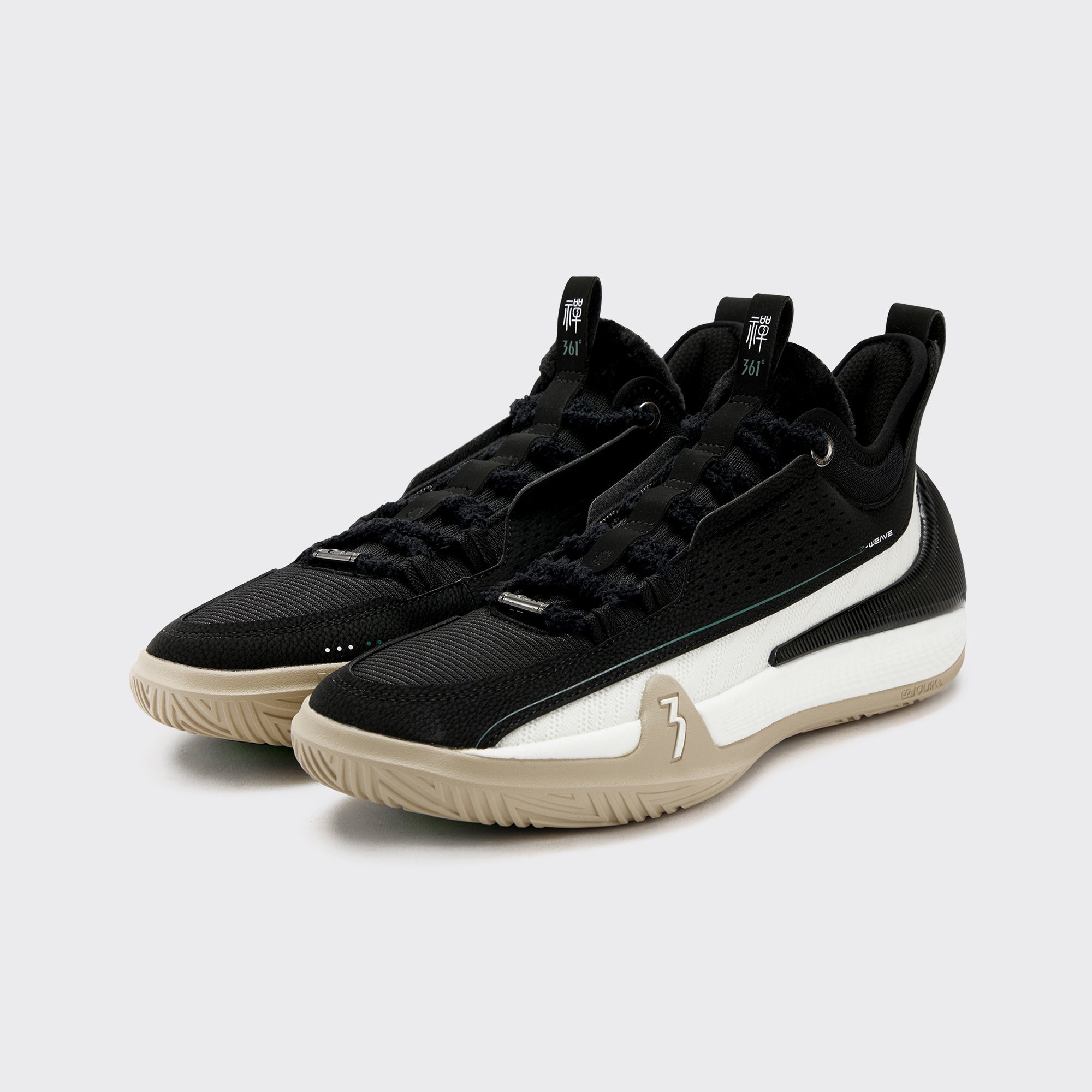 ZEN VII Series Basketball Shoes: New Colorway Review – Panda