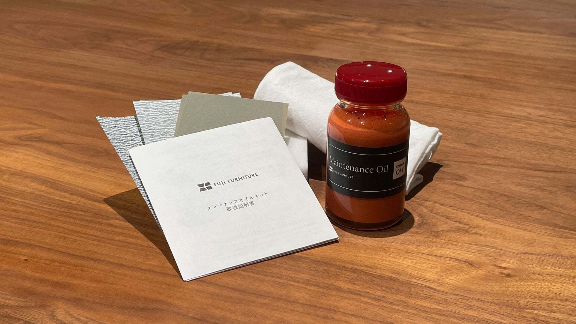 オイルメンテナンスキット(クリア) / オーク、ブラックチェリー用