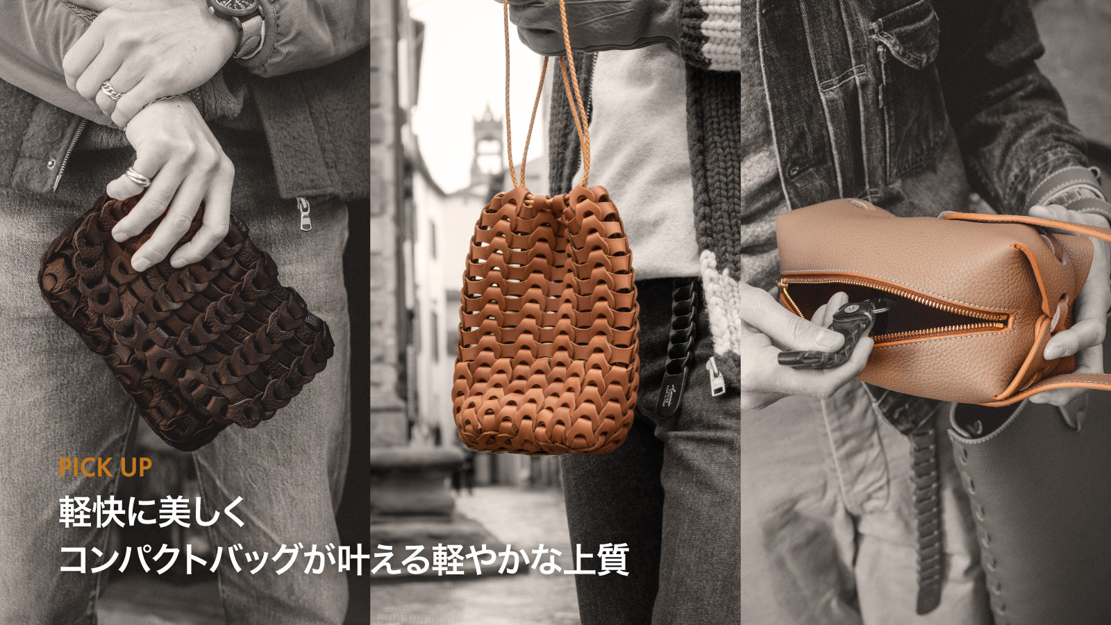 Boho 巾着 – il micio(イル・ミーチョ)