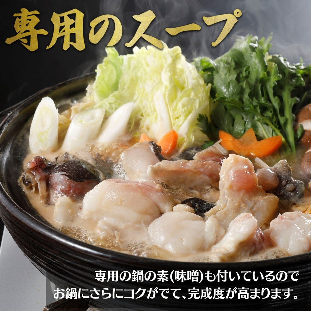 送料無料】島根県産あんこう鍋セット | 47CLUB – 名産・特産品・ご当地