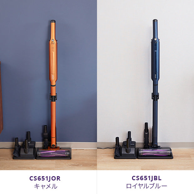 EVOPOWER SYSTEM ADV コードレススティッククリーナー CS651J|CS651JRB