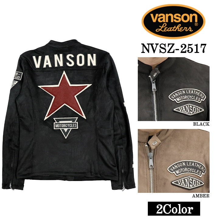 VANSON PLATING RIDERS JACKET バンソン 起毛プレーティング