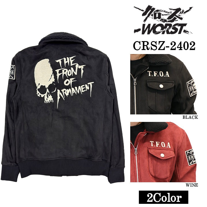 crsz-2402-1-2.jpg?v=1731385481