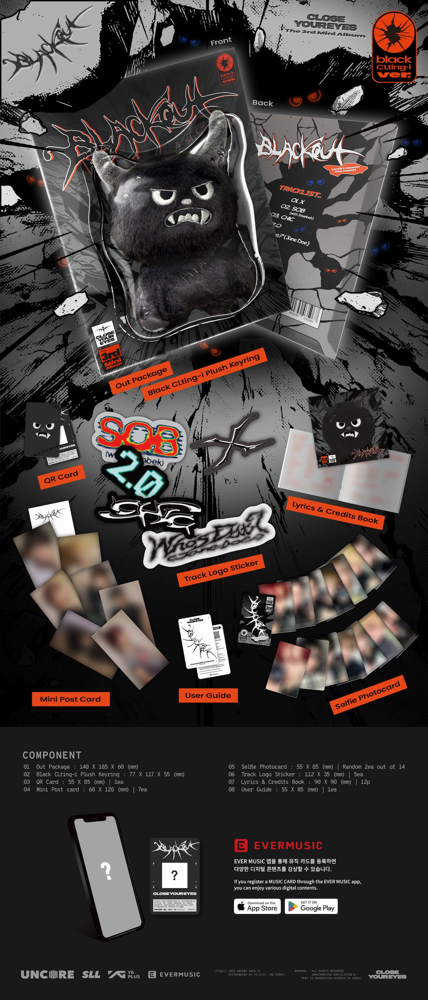 CLOSE YOUR EYES blackout (black CLting-i ver.) – Copenhagen Kpop