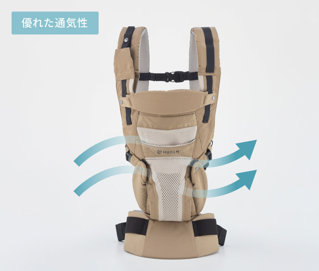 職人がつくる機能性 抱っこ紐 HUGLM（ハグルム）