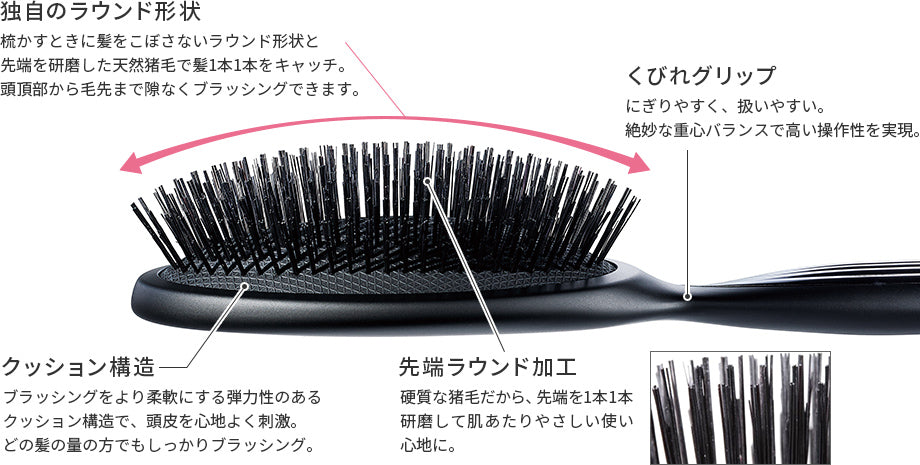 正規販売店】リファブリッスル | ヘアブラシ | リファ | OLY ONLINE STORE