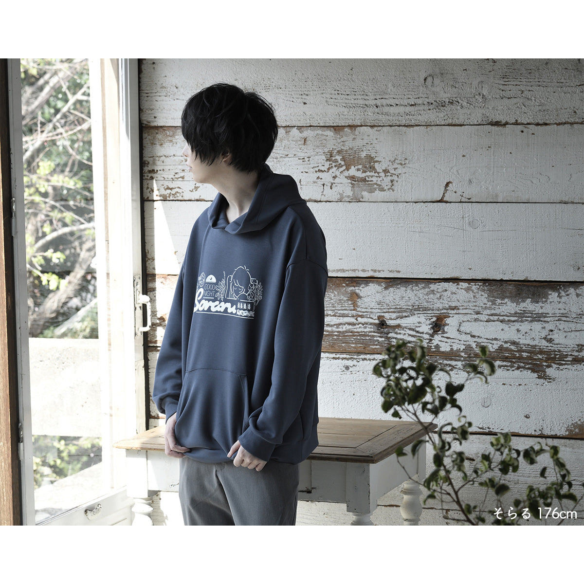 そらるアパレルcielikockaトッパーカーディガン＆ロングジャケット