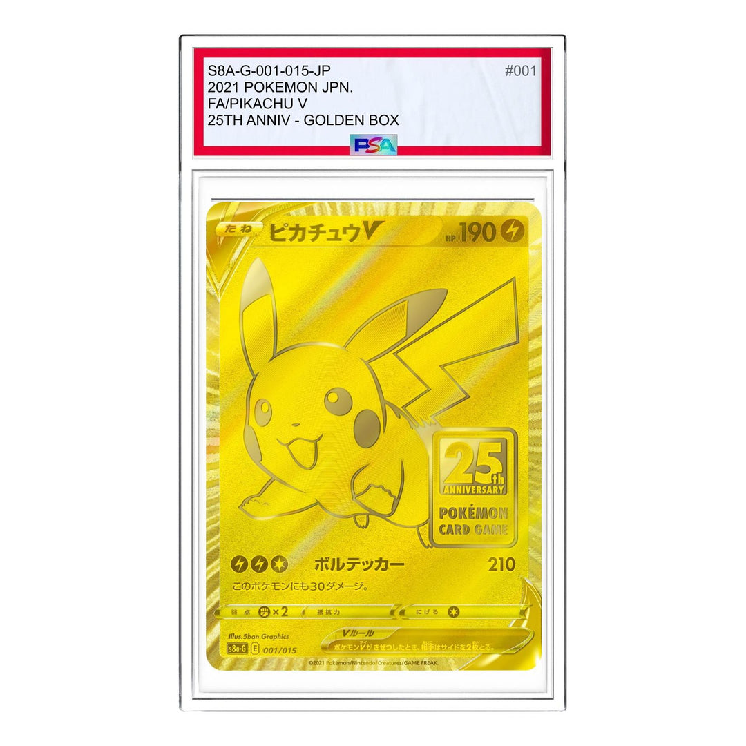 Pokemon 25th Anniversary Golden Box [S8a-G 001/015] 'Pikachu V In