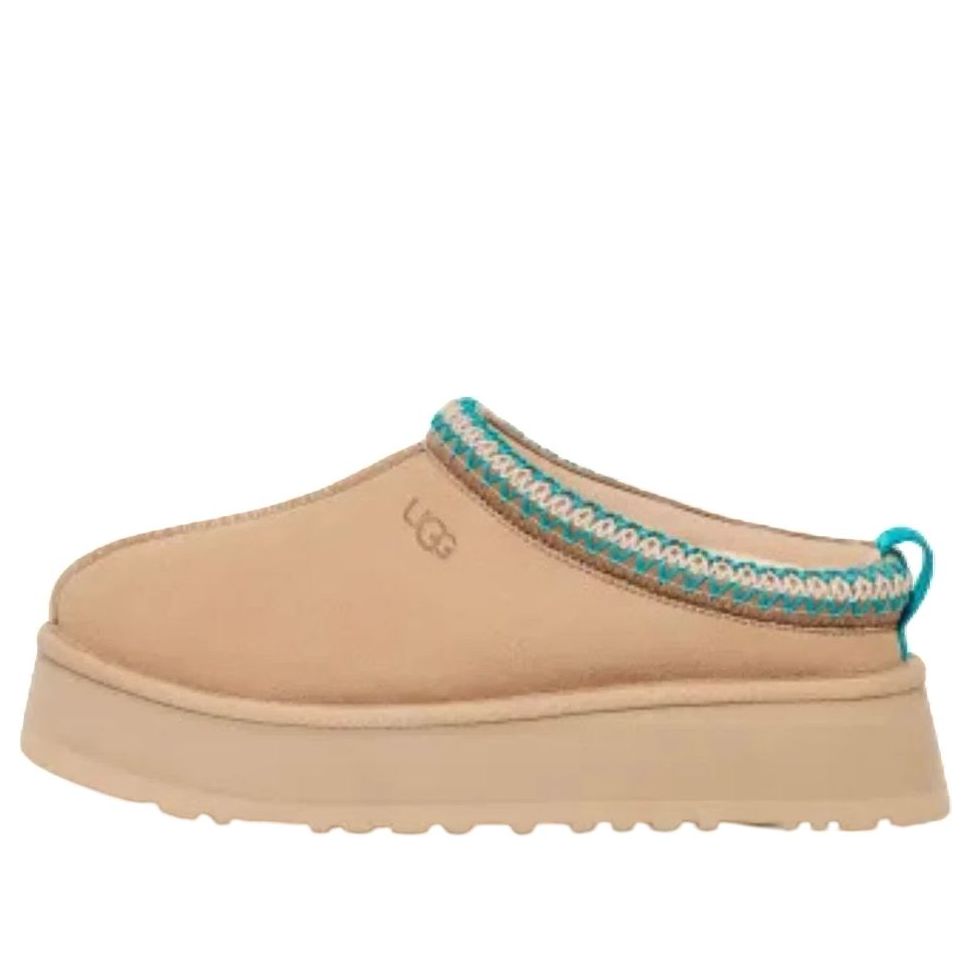 WMNS) UGG Tazz Slipper 'Driftwood' 1122553-DRF