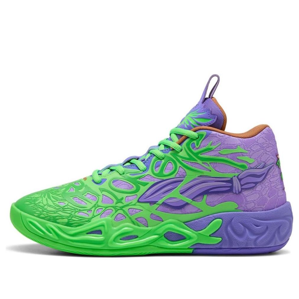 PUMA x Teenage Mutant Ninja Turtles MB.04 'Donatello & Raphael
