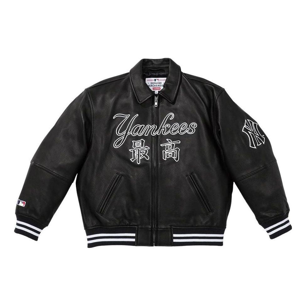 Supreme x New York Yankees Kanji Leather Varsity Jacket 'Black