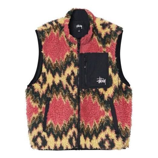 Stussy Fillmore Sherpa Vest 'Mustard' 1184361