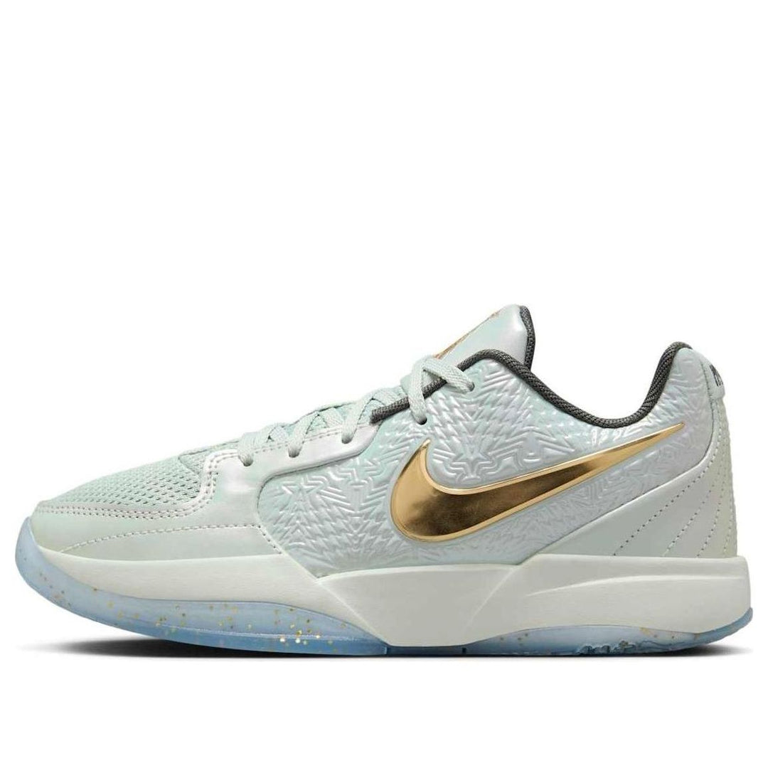 GS) Nike Ja 2 'Tree Top' IB7251-002