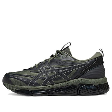 ASICS x Sneakersnstuff Gel-Quantum 360 VIII Utility 'Night Shade