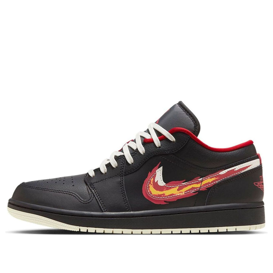 Air Jordan 1 Low SE 'Just Skate Black' FJ7073-010