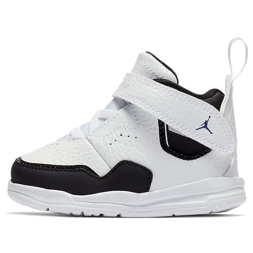 TD) Air Jordan Courtside 23 White/Black AQ7735-104