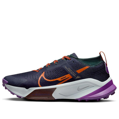 Nike ZoomX Zegama 'Light Carbon Cosmic Clay' DH0623-006