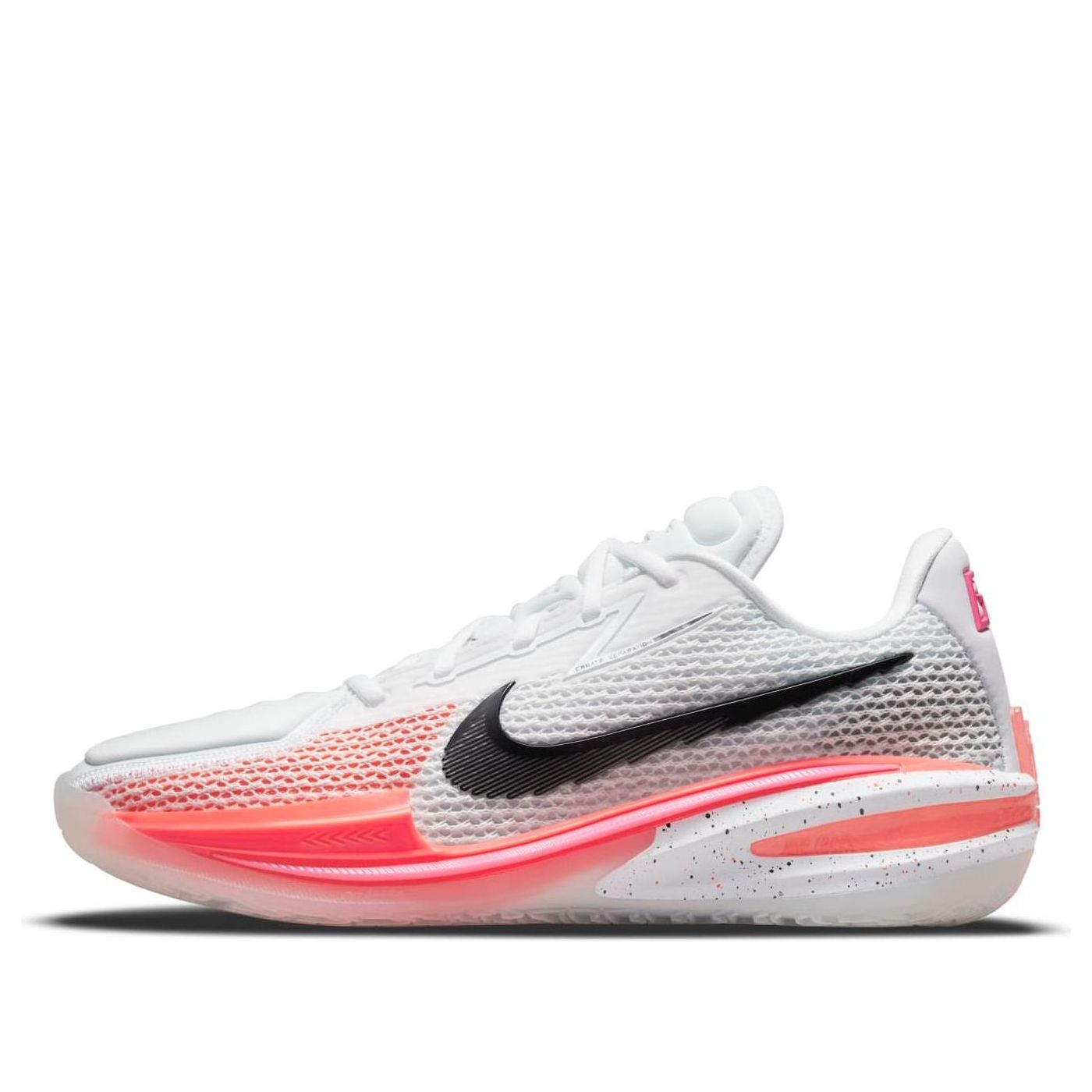 Nike Air Zoom GT Cut 1 'Rawdacious' CZ0175-106