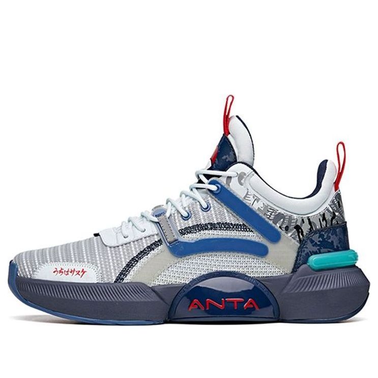 ANTA x Naruto 'Uchiha Sasuke' 112121615S-2