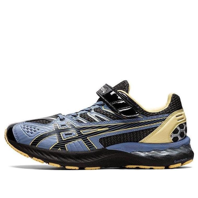 ASICS x Kiko Kostadinov x Brain Dead Gel-Fratelli 'Half-Man, Half