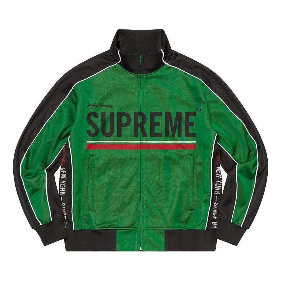 Supreme World Famous Jacquard Track Jacket 'Green Black' SUP-FW22-768