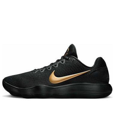 Nike Hyperdunk 2017 Low 'Tiffany' HJ3486-414