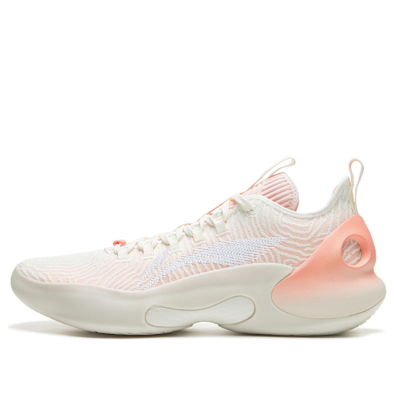 Li-Ning Yushuai Ultra Low 'White Orange' ABAU033-8