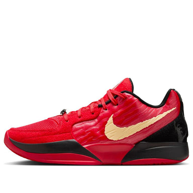 Nike Ja 2 EP 'Nightmare' HQ2637-600