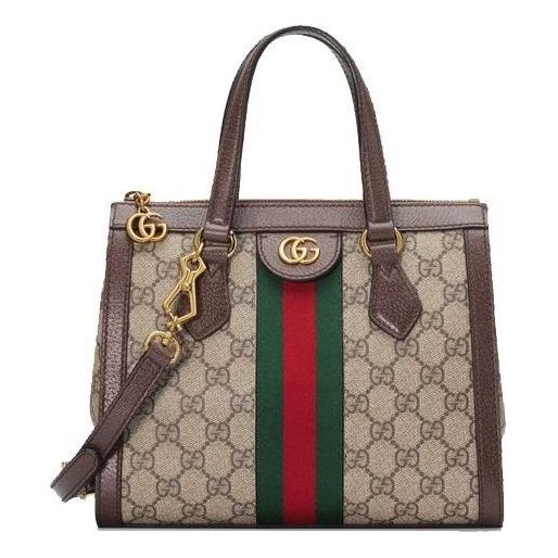WMNS) Gucci Ophidia GG Small Tote Bag 'Beige' 547551-K05NB-8745