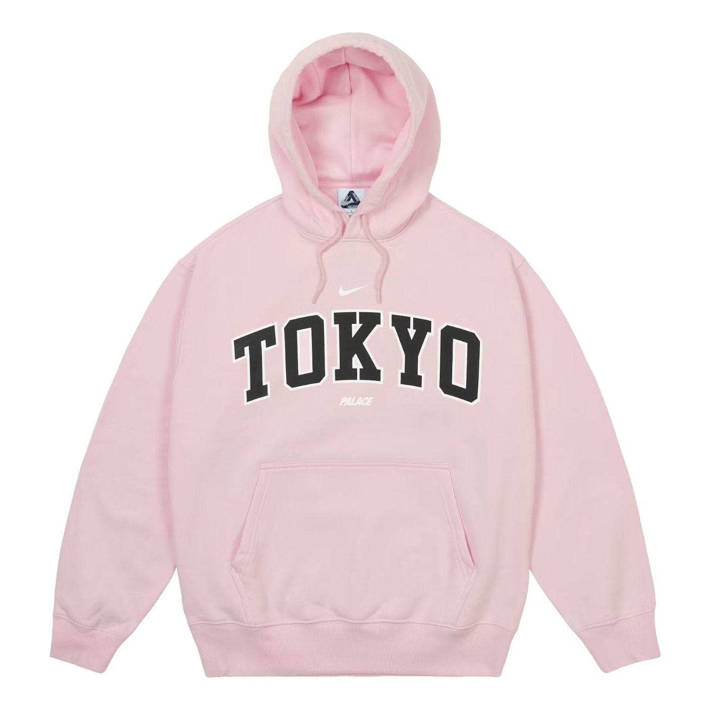 Palace x Nike Shop Hood 'Tokyo Pink' P29HD102