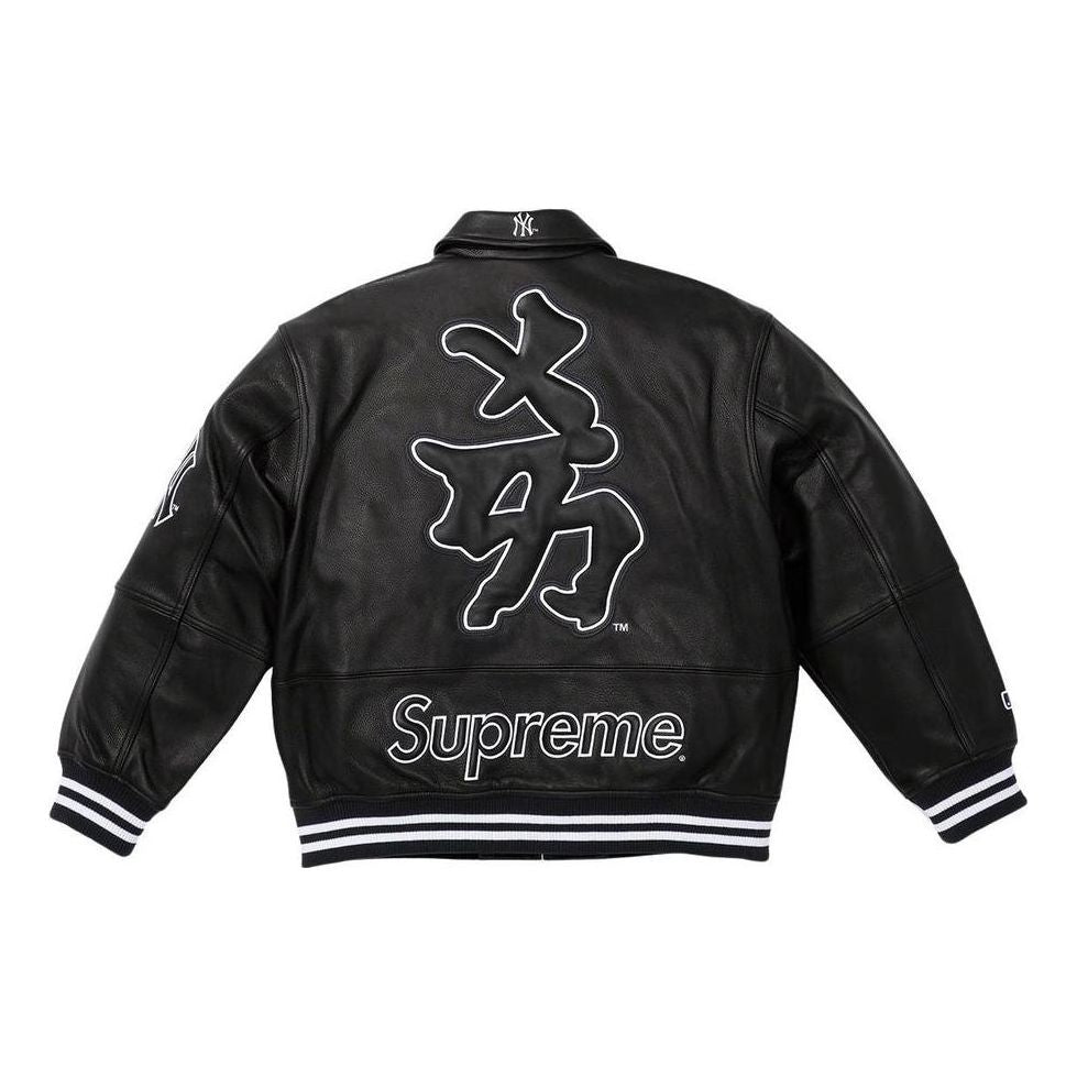 Supreme x New York Yankees Kanji Leather Varsity Jacket 'Black