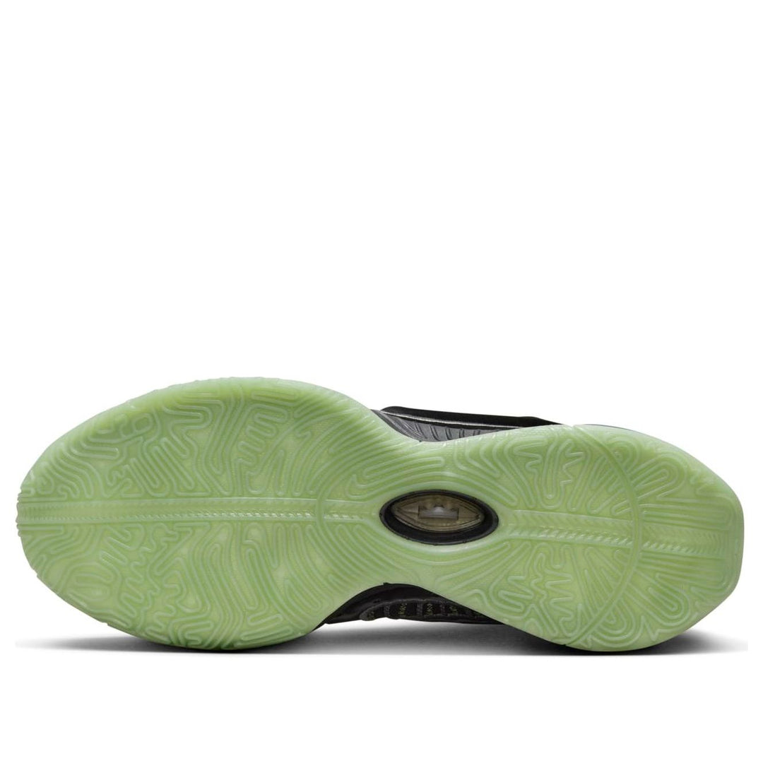 Nike LeBron 21 EP 'Tahitian' FB2236-001