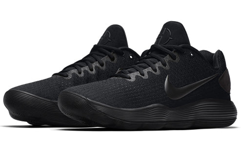 Nike Hyperdunk 2017 Low EP Black 897637-004
