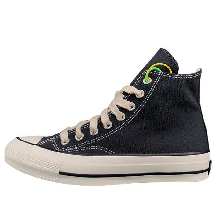 Converse Addict Chuck Taylor Canvas 1CL572