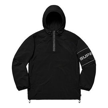 Supreme Curve Logos Ripstop Jacket 'Black White' SUP-FW20-162