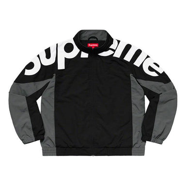 Supreme World Famous Jacquard Track Jacket 'Green Black' SUP-FW22-768