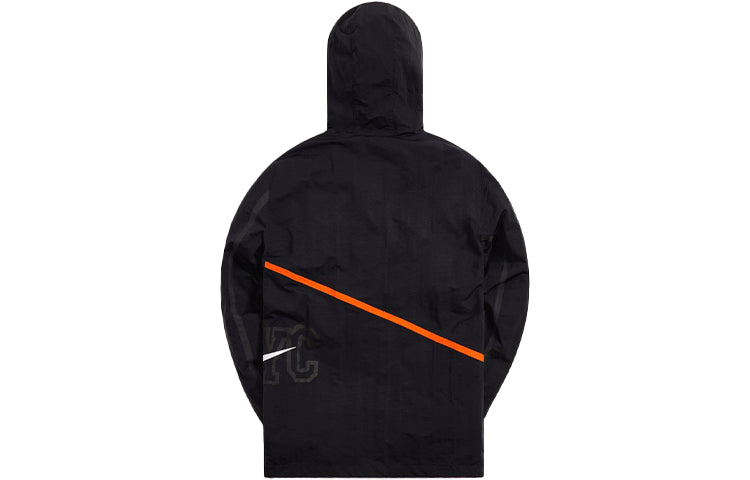 Nike x Kith New York Knicks Madison Jacket 'Black' CZ1794-010