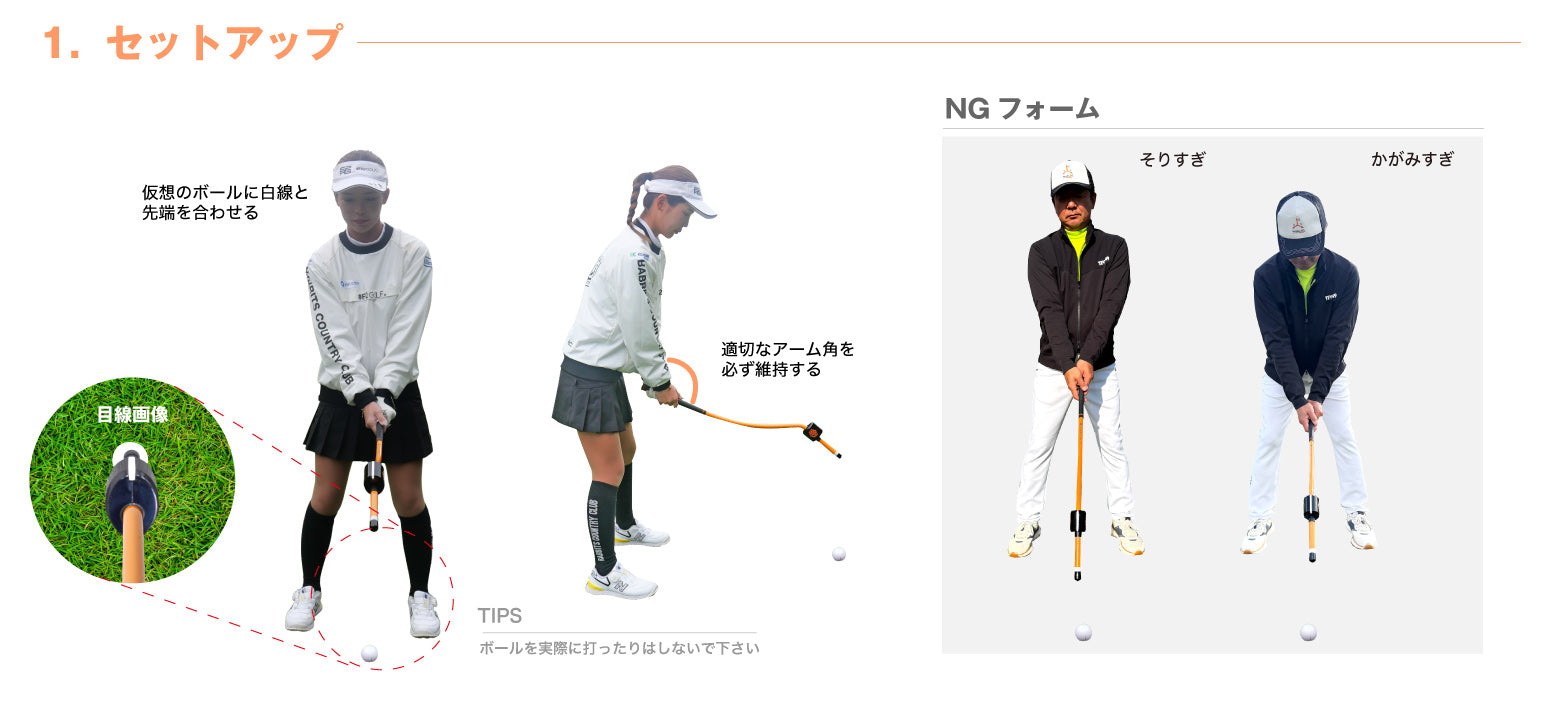 3D Swing Mentor Compact – TASKGOLF store