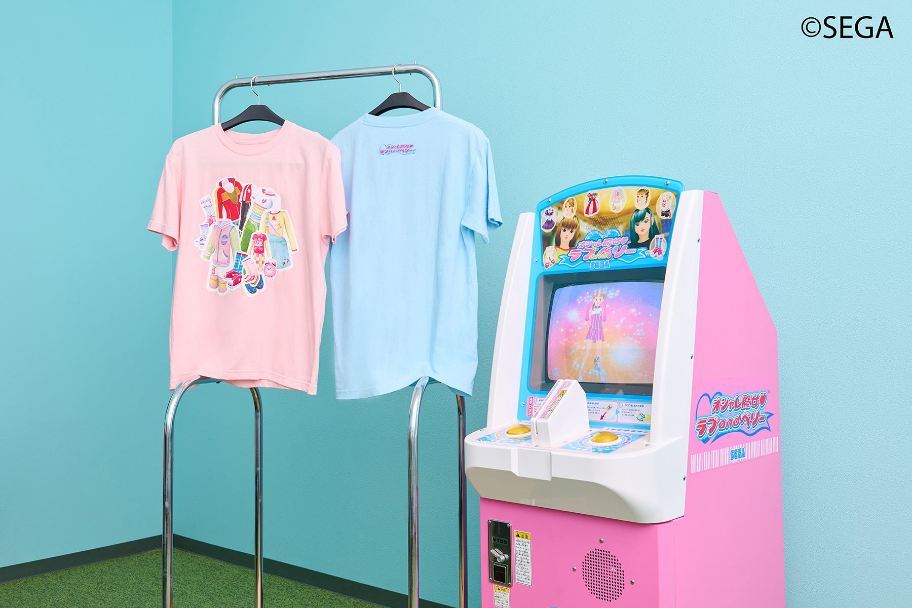 20230621__and__0105_REpsd.jpg?