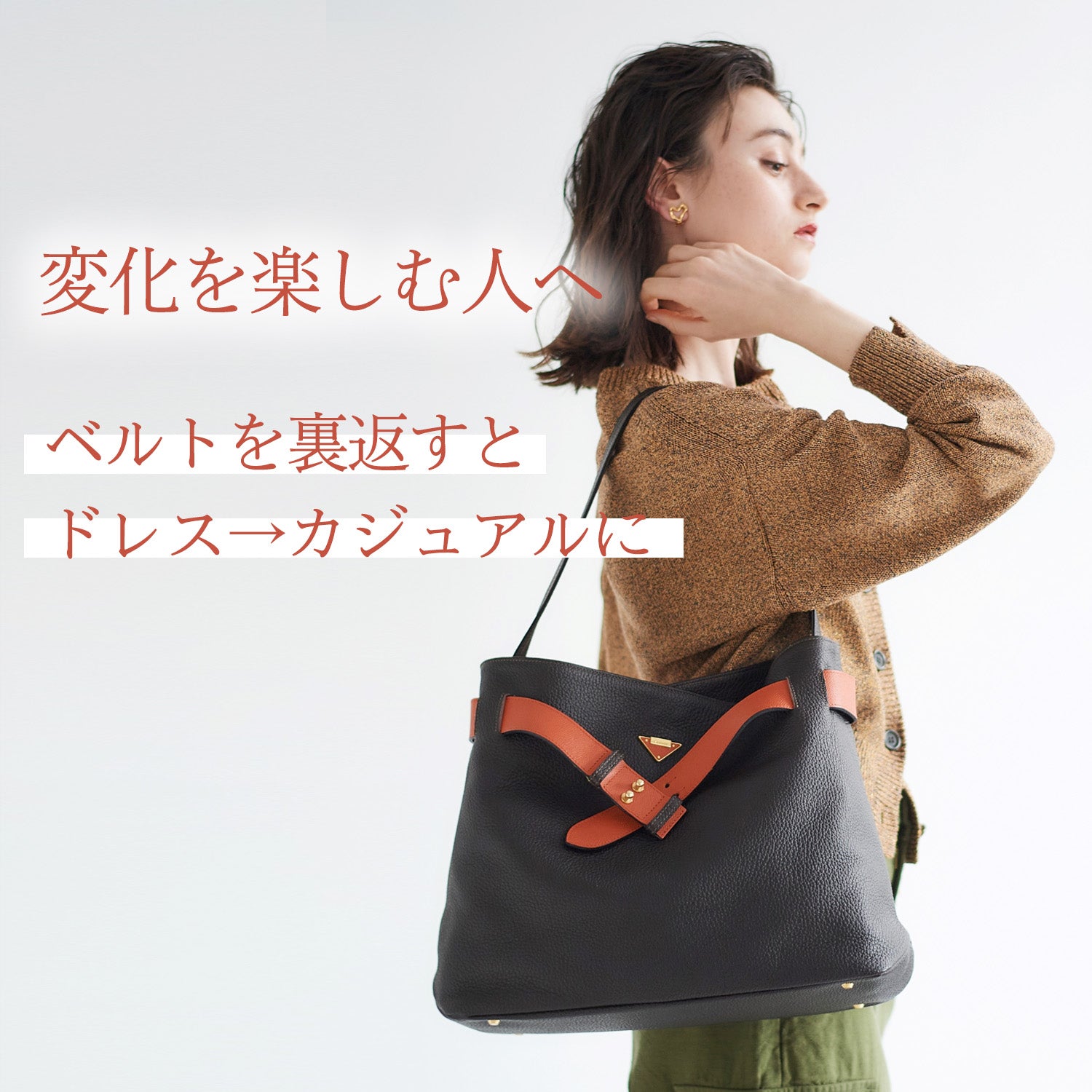 ローブパーカー – ATAO LAND+(アタオランドプラス)公式オンラインストア