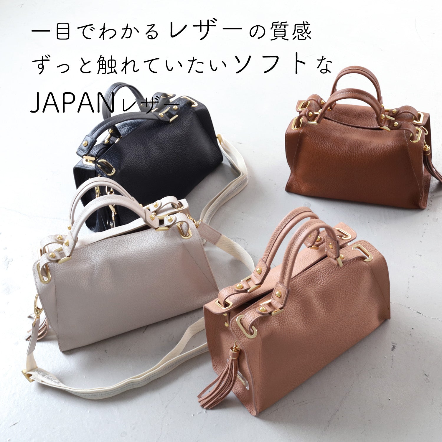 オリビア（OLIVIA） – ATAO LAND+(アタオランドプラス)公式オンライン