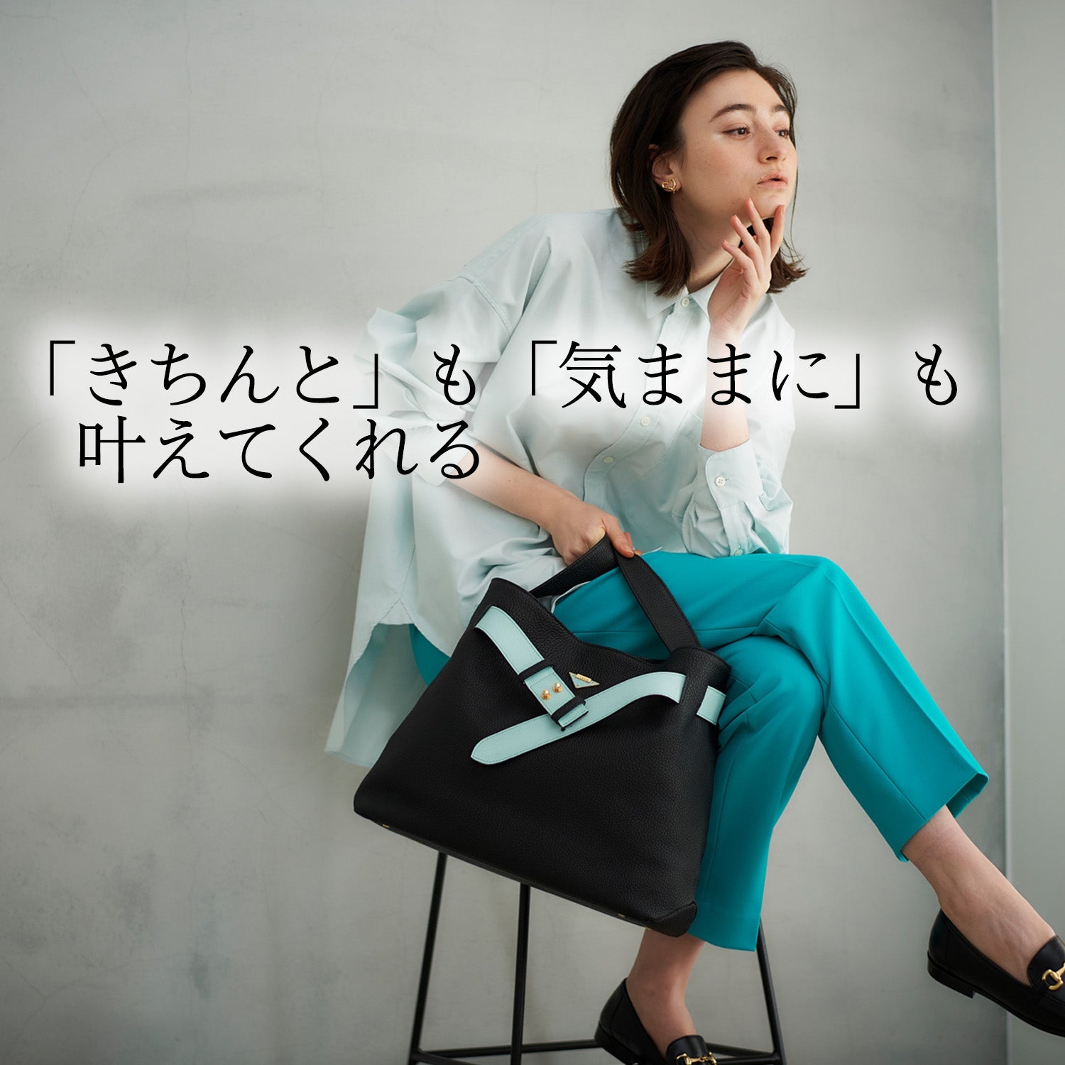 ローブパーカー – ATAO LAND+(アタオランドプラス)公式オンラインストア