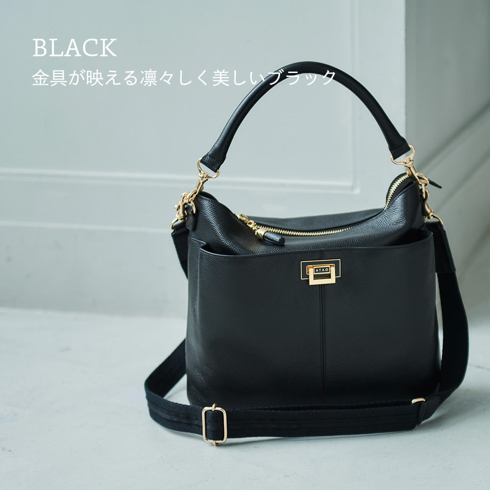 ATAOで人気No;1の2wayバッグ｜水にも汚れにも強い撥水レザー｜WEEKEND