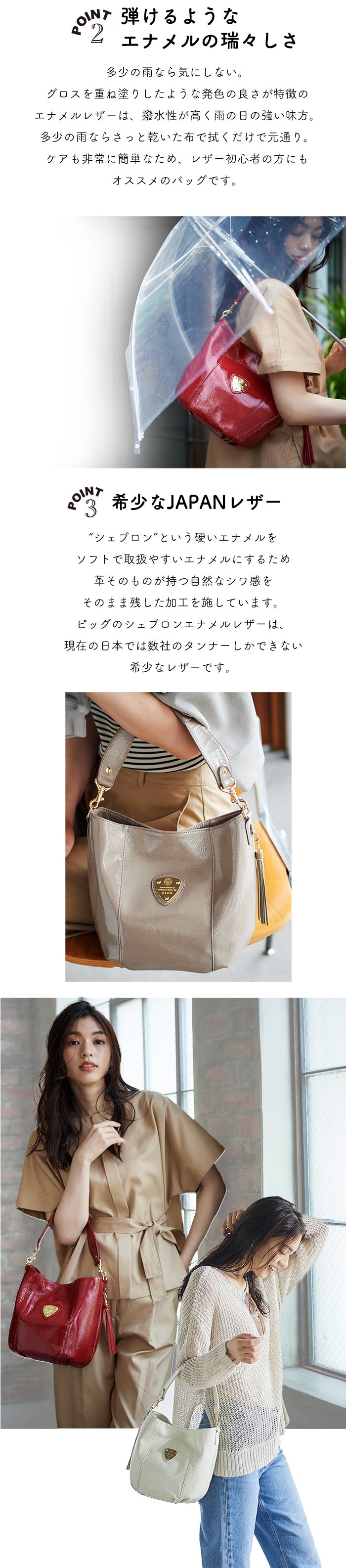 キャンディ｜撥水エナメルの超軽量ワンマイルバッグ – ATAO LAND+(アタ