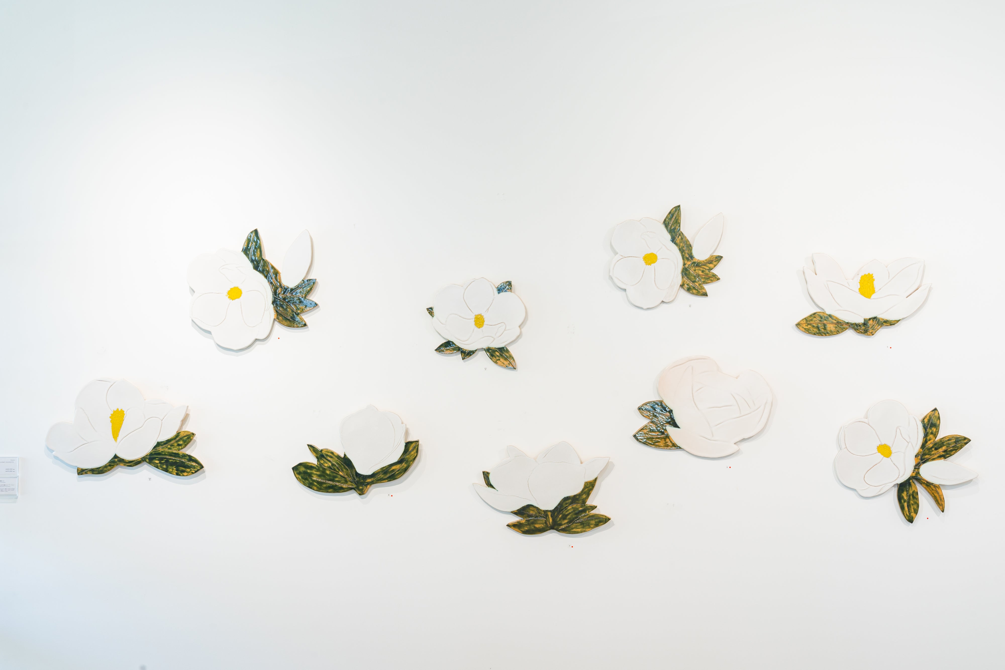 石本藤雄作品 販売スタート – Mustakivi