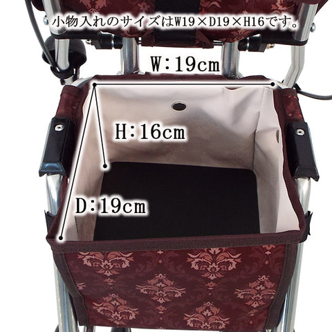 シルバーカー コンパクトシルバーカー レジェ マキテック SX-4 手押し