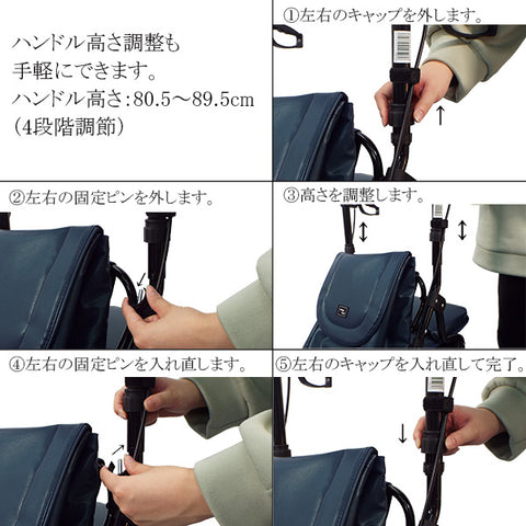 シルバーカー U字型ハンドル アンティ マキテック UX-2 手押し車