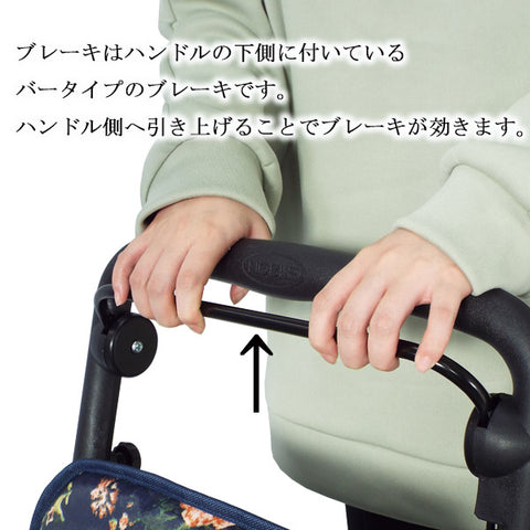 enb-011_09_8c87f39c-0825-4ff0-